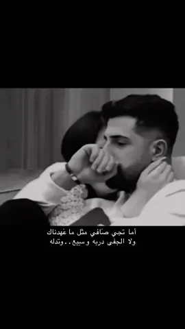 #الرياض #السعودية #اكسبلور #ترند #شعر  