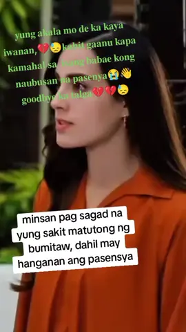 #𝐡𝐞𝐚𝐫𝐭𝐛𝐫𝐨𝐤𝐞𝐧,𝐬𝐚𝐝💔𝐟𝐞𝐥𝐥𝐢𝐧𝐠