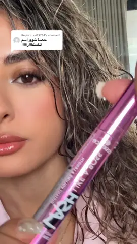 Replying to @d679784 my new lashes mix using @essence.cosmetics princess and lash like a boss 