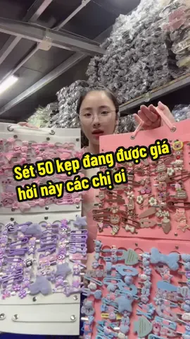 Sét 50 kẹp tóc #set50keptoc #MinhKhangShopPhuKienTocXinh #khoquynhbeotrumkeptoc 