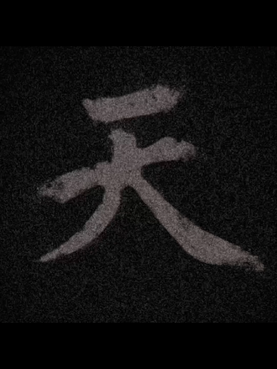 light punch< light punch< forward<light kick< heavy punch //#akuma #StreetFighter6 #streetfighter #edit #4raws