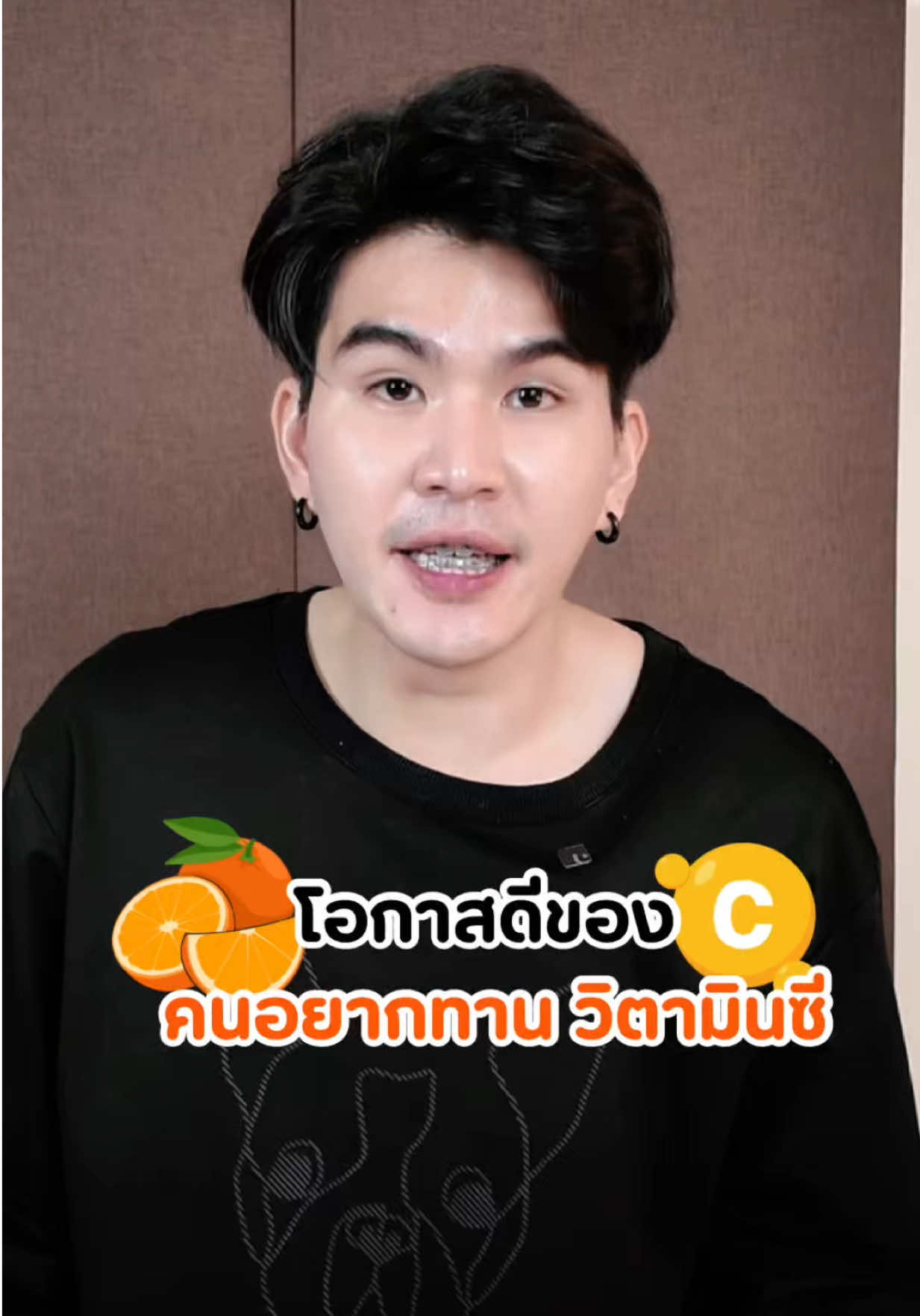 งานผิวสุดคุ้ม ยกให้เซตนี้ #เจ้าของแบรนด์มิเกว #ไลโปโซมอลวิตามินซี #mikeovitaminc #วิตามินซีมิเกว 
