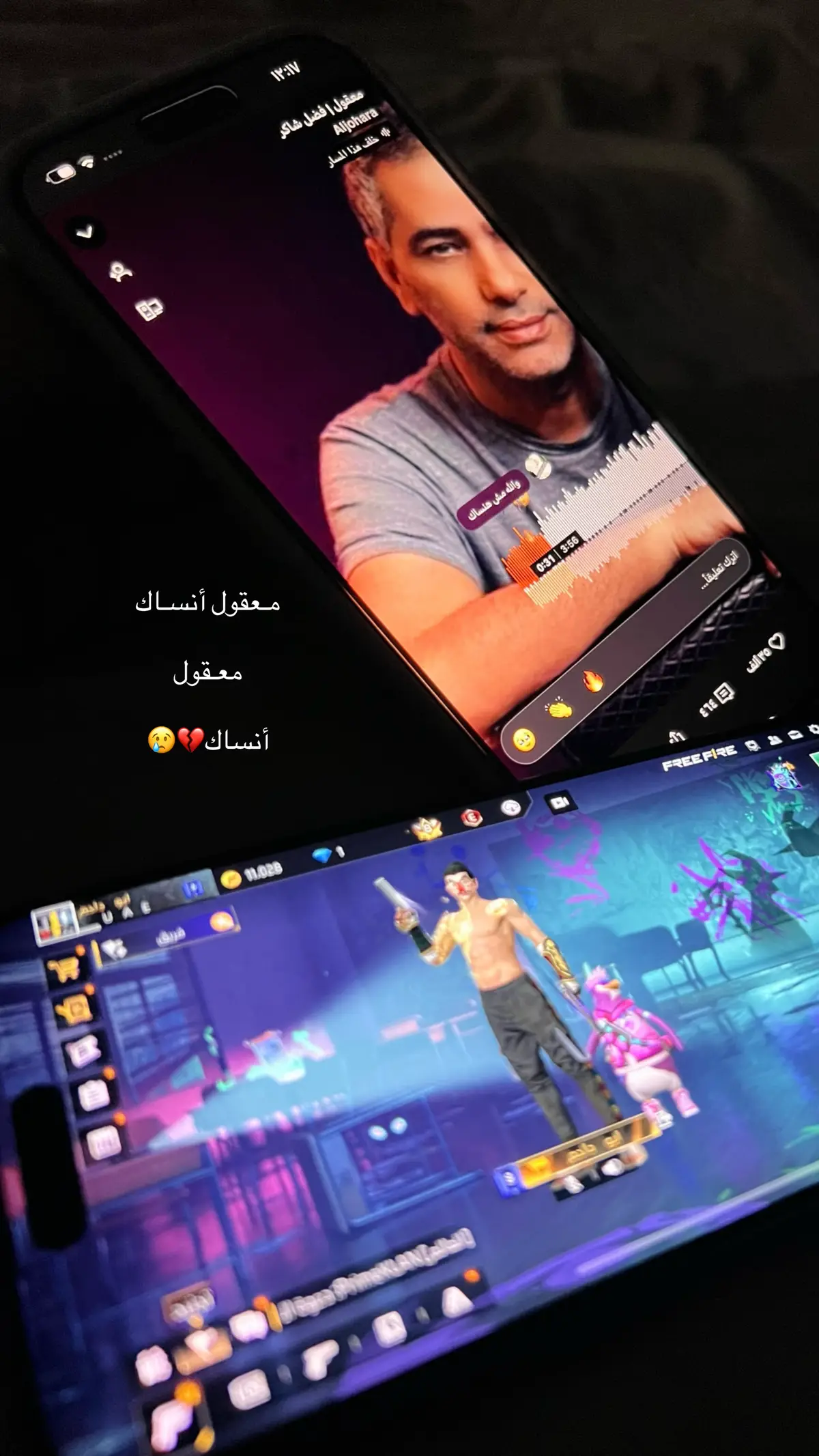 فري فاير#لايك__explore___ #لايك_متابعه_اكسبلور #الشعب_الصيني_ماله_حل❤️😂 