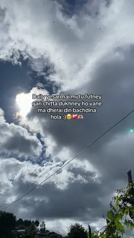 #anjana_fam💗🥀🖤 #related_fellings❤️ #mention🌙💐 #anjana_editz #viralvideo 