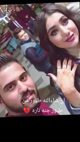 #تاره_فارس #العراق_السعوديه_الاردن_الخليج #متابعه_ولايك_واكسبلور_احبكم #الشعب_الصيني_ماله_حل😂✌️ #محضوره_من_الاكسبلور_والمشاهدات 