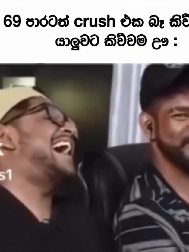 😩   😂