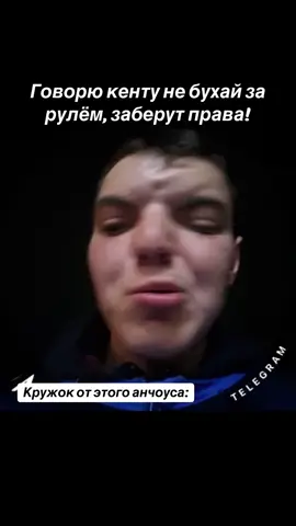 #одессамама #начальник 