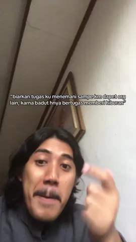 Aduh