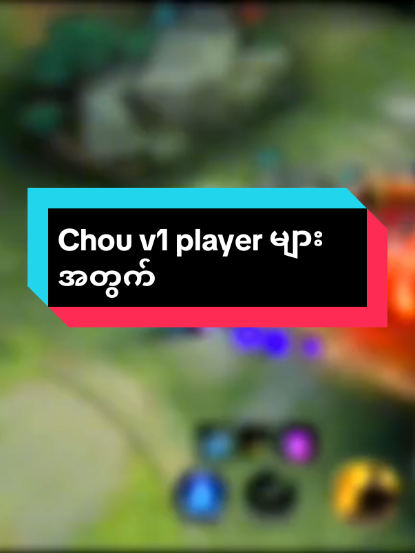 #Xenonchou#foryou 