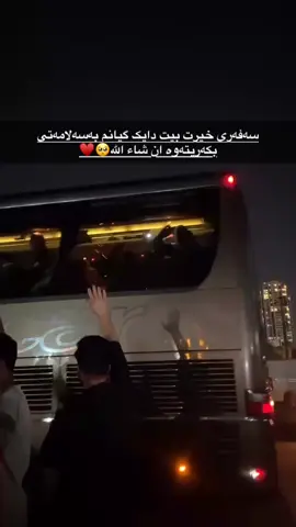 #ماشاءاللّٰه_سبحان_اللّٰه_💖 