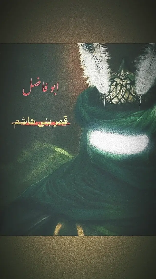 ⣿⣿⣿⣿⣿⢿⠛⢛⠿⠉⠉⠉⡉⢙⣻⠻⠻⣿⣿⣿⣿⣿⣿ ⣿⣿⣿⠟⢁⡠⠀⠄⠀⠀⠀⠉⠙⠒⠃⠾⠹⣲⡘⠿⣿⣿⣿ ⣿⡿⠁⠀⠀⠀⠈⠛⠚⠉⠉⠛⠉⠙⠳⠖⣤⢌⡑⠂⠞⢿⣿ ⡟⠐⠂⠅⡠⠂⠁⠀⠀⢀⣴⣦⣶⣶⣶⣦⣌⠘⢮⡔⡈⠙⣿ ⠁⢀⠄⡈⠄⢀⠀⢠⣶⣿⣿⣿⣿⣿⣿⣿⣿⡆⠈⢣⠈⠜⣿ ⠄⠑⡨⠈⠀⢠⣴⠿⡿⣿⣿⣿⣿⣿⣿⡿⠟⠻⡄⠈⢸⡀⠚ ⡤⠪⠀⠀⢠⣿⣥⡴⠦⠤⠉⣙⣿⣿⠡⡔⠾⠟⣾⠀⠨⢀⠘ ⠃⠀⠀⠀⢸⣿⣤⡠⠧⢤⡻⢼⣿⣿⣼⣿⣤⣧⣿⠀⡄⢸⠀ ⠀⣀⠀⠀⠀⣿⣿⣿⣷⣿⣷⣿⣿⣿⣿⣿⣿⣿⣿⡄⢀⢸⠀ ⠠⡇⠀⠀⠀⢹⣿⡿⣿⣿⣏⡖⢿⣿⢓⣽⣿⣿⣿⠁⢨⢸⠀ ⠠⠇⠀⠀⠀⠀⠫⣿⣿⠟⠉⠀⠀⠄⠀⠉⠙⢿⡟⠀⠈⠸⠀ ⡐⡆⠀⠀⠀⠀⠀⠘⠁⠀⢀⡐⠒⠒⠢⠂⠀⠀⠂⠀⢀⠀⠀ ⣹⠆⠀⠀⠀⠀⠀⠀⠀⠀⠀⠀⠀⠀⠀⠀⠀⠀⠀⠀⠈⠀⢰ ⢺⠀⠀⠀⠈⢸⡀⠀⠀⠀⠀⠀⠀⠀⠀⠀⠀⠀⠀⠀⠀⠂⡘ ⡎⠀⠀⠀⠀⠄⣇⠠⢄⠀⠀⠀⠀⠀⠀⣀⡀⡄⠀⠀⠀⠀⡇ ⠄⠀⠀⠀⠀⡇⣷⡀⠩⡇⣠⣮⣶⣿⠿⣫⡾⠀⠀⠀⠀⠀⠁ ⠀⠀⠀⠀⠀⣷⠑⠳⠋⣾⡿⠟⣫⢵⡿⠟⠀⠀⠀⠀⠀⠀⠀ ⠀⠀⠀⠀⠐⠁⢀⣴⠀⣩⡖⡽⠝⢈⠀⠀⠀⠀⠀⠀⠀⠀⠀ ⠀⠀⠀⠀⢠⣴⡏⣫⣾⠟⠉⢀⡴⠁⠀⠀⠀⠀⠀⠀⠀⠀⠀ ⠀⠀⠀⠀⣿⢟⠕⠋⢀⣠⣲⡟⠁⠀⠀⠀⠀⠀⠀⠀⠀⠀⠀ ⠀⠀⠀⠠⣷⠋⣠⠞⣰⣿⡝⠀⠀⠀⠀⠀⠀⠀⠀⠀⠀⠀⠀ ⠀⠀⠀⣾⠁⣼⡟⣼⡏⡟⠀⠀⠀⠀⠀⠀⠀⠀⠀⠀⠀⠀⠀ ⠀⠀⠀⢁⣾⣯⢃⣿⡟⠀⠀⠀⠀⠀⠀⠀⠀⠀⠀⠀⠀⠀⠀ ⠀⠀⠀⣿⣿⢤⣾⡏⠀⠀⠀⠀⠀⠀⠀⠀⠀⠀⠀⠀⠀⠀⠀ ⠀⠀⢸⣿⣲⣿⡟⠀⠀⠀⠀⠀⠀⠀⠀⠀⠀⠀⠀⠀⠀⠀⠀ ⠀⠀⡿⣜⣿⡿⠁⠀⠀⠀⠀⠀⠀⠀⠀⠀⠀⠀⠀⠀⠀⠀⠀ ⠀⢠⡟⣼⣿⠁⠀⠀⠀⠀⠀⠀⠀⠀⠀⠀⠀⠀⠀⠀⠀⠀⠀ ⠀⠸⣼⣿⠃⠀⠀⠀⠀⠀⠀⠀⠀⠀⠀⠀⠀⠀⠀⠀⠀⠀⠀ ⠀⣽⣿⠏⠀⠀⠀⠀⠀⠀⠀⠀⠀⠀⠀⠀⠀⠀⠀⠀⠀⠀⠀ ⠀⠀⠀⠀⠀⠀⠀⠀⠀⢸⡇⠀⠀⠀⠀⠀⢰⡆⠀⠀⠀⠀⠀⠀ ⠀⠀⠀⠀⠀⠀⠀⠀⠀⣽⡇⠀⠀⠀⠀⠀⣼⡇⠀⠀⠀⠀⠀⠀ ⠀⠀⠀⠀⠀⠀⠀⠀⠀⢿⡇⠀⠀⠀⠀⠀⣿⠇⠀⢀⠀⠀⠀⠀ ⠀⠀⠀⠀⠀⢀⣴⣶⡆⢹⡇⢠⣴⣶⣶⠀⣿⡇⠀⣸⣷⠀⠀⠀ ⠀⠀⢸⡇⠀⢸⡯⣿⣷⣾⣷⣾⣿⣶⣶⠀⣿⣶⣶⣿⣿⠀⠀⠀ ⠀⠀⠙⢿⣶⠿⠃⠀⠀⠀⠀⠀⠀⠀⠀⠀⠀⠀⣶⠀⡶⠀⠀⠀ ⠀⠀⠀⠾⠐⠷⠀⠀⠀⠀⠀⠀⠀⠀⠀⠀⠀⠀⠀⠀⠀⠀⠀⠀ ⠀⠀⠀⠀⠀⠀⠀⠀⠀⠀⠀⠀⠀⠀⠀⠀⠀⠀⠀⠀⠀⠀⠀⠀ ⠀⠀⠀⠀⠀⠀⠀⠀⠀⠀⠀⠀⠀⠀⠀⠀⠀⠀⠀⠀⠀⠀⠀⠀ ⣿⣿⣿⣿⣿⢿⠛⢛⠿⠉⠉⠉⡉⢙⣻⠻⠻⣿⣿⣿⣿⣿⣿ ⣿⣿⣿⠟⢁⡠⠀⠄⠀⠀⠀⠉⠙⠒⠃⠾⠹⣲⡘⠿⣿⣿⣿ ⣿⡿⠁⠀⠀⠀⠈⠛⠚⠉⠉⠛⠉⠙⠳⠖⣤⢌⡑⠂⠞⢿⣿ ⡟⠐⠂⠅⡠⠂⠁⠀⠀⢀⣴⣦⣶⣶⣶⣦⣌⠘⢮⡔⡈⠙⣿ ⠁⢀⠄⡈⠄⢀⠀⢠⣶⣿⣿⣿⣿⣿⣿⣿⣿⡆⠈⢣⠈⠜⣿ ⠄⠑⡨⠈⠀⢠⣴⠿⡿⣿⣿⣿⣿⣿⣿⡿⠟⠻⡄⠈⢸⡀⠚ ⡤⠪⠀⠀⢠⣿⣥⡴⠦⠤⠉⣙⣿⣿⠡⡔⠾⠟⣾⠀⠨⢀⠘ ⠃⠀⠀⠀⢸⣿⣤⡠⠧⢤⡻⢼⣿⣿⣼⣿⣤⣧⣿⠀⡄⢸⠀ ⠀⣀⠀⠀⠀⣿⣿⣿⣷⣿⣷⣿⣿⣿⣿⣿⣿⣿⣿⡄⢀⢸⠀ ⠠⡇⠀⠀⠀⢹⣿⡿⣿⣿⣏⡖⢿⣿⢓⣽⣿⣿⣿⠁⢨⢸⠀ ⠠⠇⠀⠀⠀⠀⠫⣿⣿⠟⠉⠀⠀⠄⠀⠉⠙⢿⡟⠀⠈⠸⠀ ⡐⡆⠀⠀⠀⠀⠀⠘⠁⠀⢀⡐⠒⠒⠢⠂⠀⠀⠂⠀⢀⠀⠀ ⣹⠆⠀⠀⠀⠀⠀⠀⠀⠀⠀⠀⠀⠀⠀⠀⠀⠀⠀⠀⠈⠀⢰ ⢺⠀⠀⠀⠈⢸⡀⠀⠀⠀⠀⠀⠀⠀⠀⠀⠀⠀⠀⠀⠀⠂⡘ ⡎⠀⠀⠀⠀⠄⣇⠠⢄⠀⠀⠀⠀⠀⠀⣀⡀⡄⠀⠀⠀⠀⡇ ⠄⠀⠀⠀⠀⡇⣷⡀⠩⡇⣠⣮⣶⣿⠿⣫⡾⠀⠀⠀⠀⠀⠁ ⠀⠀⠀⠀⠀⣷⠑⠳⠋⣾⡿⠟⣫⢵⡿⠟⠀⠀⠀⠀⠀⠀⠀ ⠀⠀⠀⠀⠐⠁⢀⣴⠀⣩⡖⡽⠝⢈⠀⠀⠀⠀⠀⠀⠀⠀⠀ ⠀⠀⠀⠀⢠⣴⡏⣫⣾⠟⠉⢀⡴⠁⠀⠀⠀⠀⠀⠀⠀⠀⠀ ⠀⠀⠀⠀⣿⢟⠕⠋⢀⣠⣲⡟⠁⠀⠀⠀⠀⠀⠀⠀⠀⠀⠀ ⠀⠀⠀⠠⣷⠋⣠⠞⣰⣿⡝⠀⠀⠀⠀⠀⠀⠀⠀⠀⠀⠀⠀ ⠀⠀⠀⣾⠁⣼⡟⣼⡏⡟⠀⠀⠀⠀⠀⠀⠀⠀⠀⠀⠀⠀⠀ ⠀⠀⠀⢁⣾⣯⢃⣿⡟⠀⠀⠀⠀⠀⠀⠀⠀⠀⠀⠀⠀⠀⠀ ⠀⠀⠀⣿⣿⢤⣾⡏⠀⠀⠀⠀⠀⠀⠀⠀⠀⠀⠀⠀⠀⠀⠀ ⠀⠀⢸⣿⣲⣿⡟⠀⠀⠀⠀⠀⠀⠀⠀⠀⠀⠀⠀⠀⠀⠀⠀ ⠀⠀⡿⣜⣿⡿⠁⠀⠀⠀⠀⠀⠀⠀⠀⠀⠀⠀⠀⠀⠀⠀⠀ ⠀⢠⡟⣼⣿⠁⠀⠀⠀⠀⠀⠀⠀⠀⠀⠀⠀⠀⠀⠀⠀⠀⠀ ⠀⠸⣼⣿⠃⠀⠀⠀⠀⠀⠀⠀⠀⠀⠀⠀⠀⠀⠀⠀⠀⠀⠀ ⠀فـقط هو🍇🔒#علي_بن_ابي_طالب # #هو#ياعلي#الذاكر_احمد_علي #ذكر_علي_عبادة  فـقط هوفـقط هو🍇🔒 #    فـقط هو🍇🔒 #       🔸خادمَ المولى🔹 #          .  .  .  .  .  .  .  .  .  .  .  .  .  .  .  .  .  .  .  .  .  .  ....  ..  .  .  ....  .  .  .  .  .  .  .  .  ....  ..  .  .  .  .  .  .  .  .  .  .  .  .  .  .  .  .  .  .  .  .  .  .  .  ،  ،  ،  ،  ،  ،  ،  ،  ،  ،  ،  ،  ،  ،  ،  ،  ،  ،  ،  ،  ،  ،  ،  ،  ،  ،  ،  ،  ،  ،،  ،،  ،  ،  ،  ،  ،  ،  ،  ،  ،  ،  ،  ،  ،  ،  ،  ،  ،  ،  ،  ،  ،  ،  ،  ،  ،  ،  ،  ،  ،،  ،  ،  .  .  .  ،  ،  ،  ،  ،  ،  ،  ،  ،  ،  ،  ،  ،  ،  ،  ،  ،  ،  ،  ،  ،  ،  ،  ،  ، ،  ،  ،  ،  ،  ،  ،  ،  ،  ،  ،  ،  ،  ،  ،  ،  ،  ،  ،  ،  ،  ،  ،  ،  ،  ،  ،  ،  ،  ،  ،  ،  ،  ،  ،،  ،  ،  ،  ،  ،،، ،  ،  ،  ،  ،  ،  ،  ،  ،  ،  ،  ، ،  ،  ،  ،  ،  ،  ، ،  ،  ،  ، ،  ، ،  ،  ،  ،  ، ،  ،  ،  ،  ، ،  ،  ،  ،  ،  ، ،  ،  ،  ،  ،  ، ،  ،  ،  ،  ،  ،  ،  ،  ،  ،  ،  ،  ،  ،  ،  ،  ،  ، ،  ،  ،  ،  ،  ،  ، ،  ،  ،  ،  ،  ،  ،  ،  ،  ،  ،  ،  ،  ،  ،  ،  ،  ،  ،  ،  ،  ،  ،  ،  ،  ،  ،  ،  ،  ،  ،  ،  ،  ،  ،  ، ،  ، ،  ،  ،  ،،  ، ،  ،  ، ،  ، ، ، ،  ،  ،،  ،  ،  ،  ،  ،  ،  ، ،  ،  ،  ،  ، ،  ،  ،  ،  ، ،  ،  ،  .  . . .  . .    ، ، ،  ،  ، ،  ،  ،  ، ،  ،  ،  ، ،  ،  ، ،  ،  ، ،  ،  ،،  ، ،  ،  ،  ،  ،  ،  ،  ـ ،  ،  ،  ،  ، ،  ،  ، ،  ،  ،  ،  ،  ،  ،  ،  ،  ،  ، ✔    #                .  .  .  .  .  ..  ...  ....  .....  ......  ........  ..؟..  ...  ...............  ..................  .....................  ....................... 