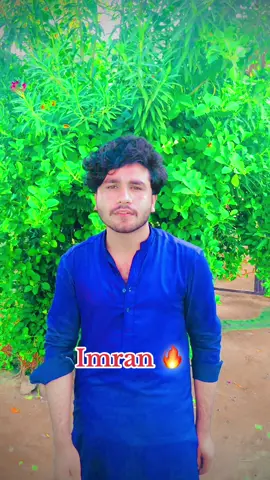 Imran bhai For you ❤️ Imran on fire 🔥 Next name comment kro 😊 #imran #name #video #ownvoice #mohsinbehalalaa please TikTok team viral kro 😭😭