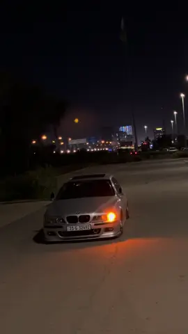 #ماشاءالله_تبارك_الله #bmw #e39 #faro #qasab 