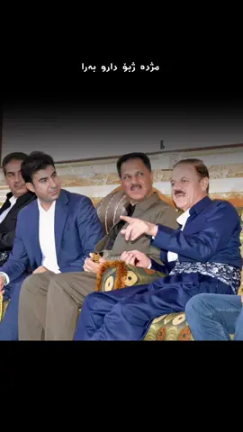 #CapCut بایز زراری کاندیدی پارتی دیموکراتی کوردستان لە سنوری پارێزگای   هەولێر ليستى 275 ژماره(5)