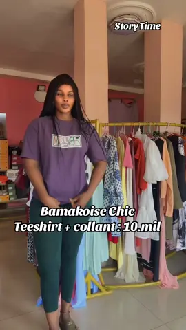 #bamakoisechic #tiktokmali🇲🇱223 #mali🇲🇱 