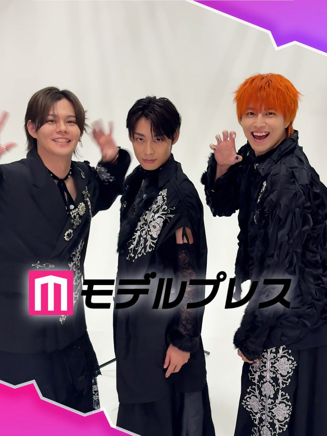 超特急カイさん・タカシさん・アロハさんが「#モデルプレス決め顔チャレンジ」に挑戦✨3人の決め顔にご注目❣️ #超特急_NINELIVES #超特急に九生あり #超特急 @bullettrain_8