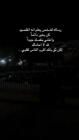 ...:چنت دائماً اسمع الاغنيه بس ابد ما توقعت اعيشهاا😀👍! -