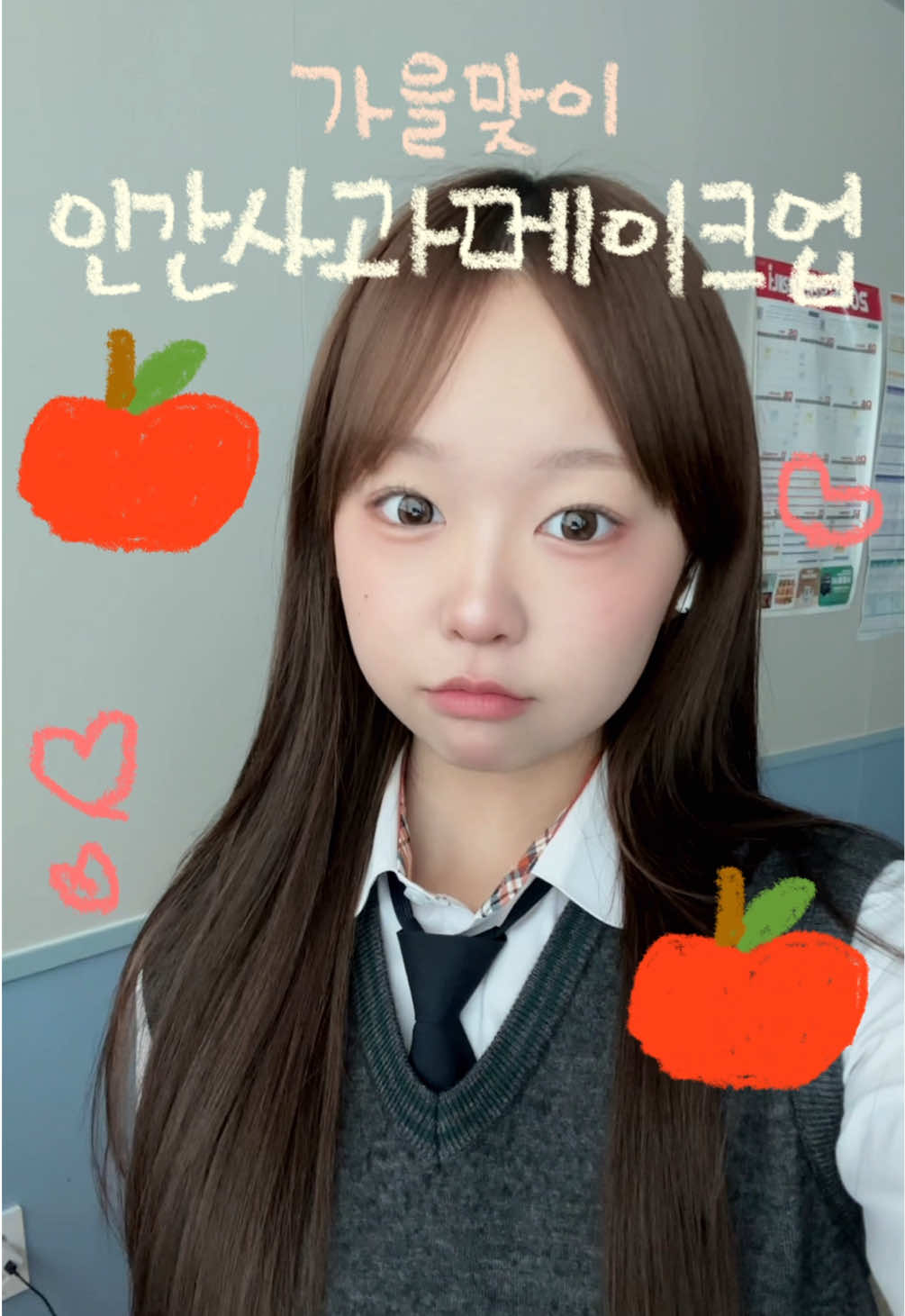 가을맞이 사과메이크업🤎🍎   미백에 수분까지 채워주는 메디큐브 PDRN 앰플&수분크림 💕🫧🧴 요즘 같은 날씨에 딱인데 게다가 화장까지 잘먹는다…!!!😍   ✅ 앰플은 본품(30ml) + 대용량 리필팩(50ml) + PDRN 갤패드(4매입) ✅ 크림은 1+1 본품 2개 !! 올영에서만! 모두 2만원대 구매 가능하니까 올영으로 가자~~><♡ #올영픽 #올영추천템 #메디큐브 #PDRN앰플 #미백앰플  