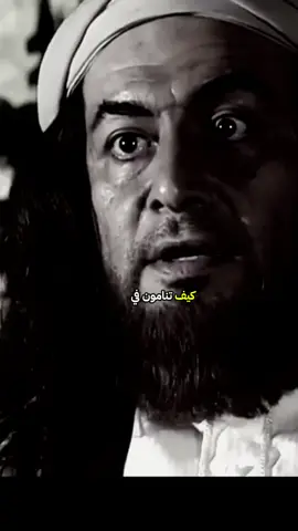 #مشاهد_تاريخية #الحجاج_بن_يوسف #EpicScen #HistoryReel #مسلسلات_تاريخية 