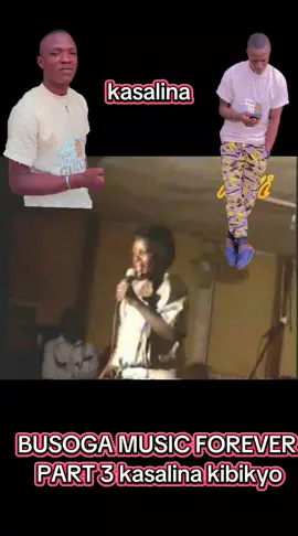 BUSOGA MUSIC FOREVER PART 3 kasalina kibikyo #foryoupage 