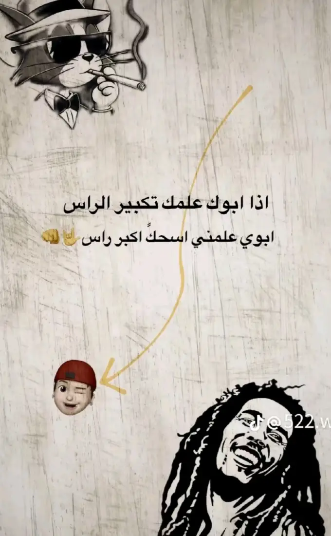 #كريستيانو_رونالدو🇵🇹 #شعب_الصيني_ماله_حل😂😂 #ريال_مدريد_عشق_لا_ينتهي #شنيونات_فخمه💎 