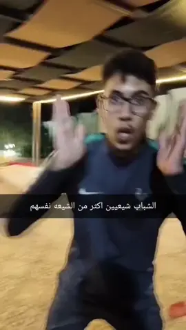 #الشعب_الصيني_ماله_حل😂😂 #😂 