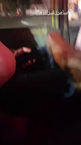 #سوريا🇸🇾 #دمشق #الشام #سفر #سامر_زغير 