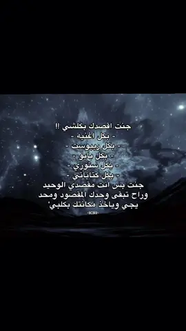 #fyp #music #explore #repost 