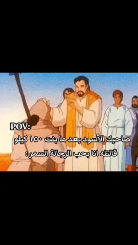 #foryou #fyp #viral #foryoupage #explore 