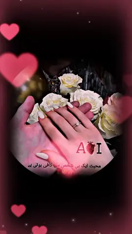 🥀🥀🥀🥀🥀🥀🥰🥰🥀🥀🥰🥀🥰🥰❤️❤️❤️❤️💘💕💕💕🥰💘🥰💕❤️😘😘😘❤️😘🥰💕🥰💘💕🥰🥰😘