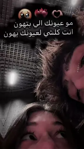 #فيديو #ستار #تصميمي🎬  منشنن الحب 🥹❤️‍🔥.      💋ِ                         ❤️‍🔥ٍ