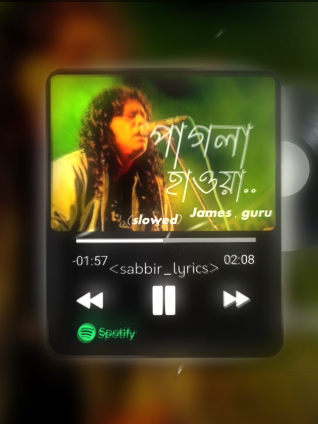 #Feel this song #sabbir_lyrics #lisen full#sĺowedandreverb @ @TikTok Bangladesh @Foryou Foryou page#creatorsearchinsights 