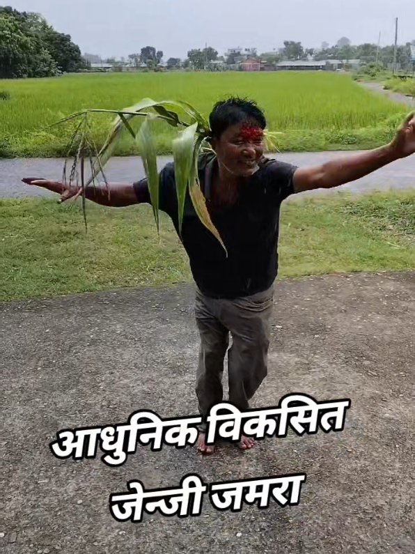 मलाई जित्नलाई के...२ महिना अघि कोले राख्छ जमरा😡 #happydashain #jhorledai 🙏