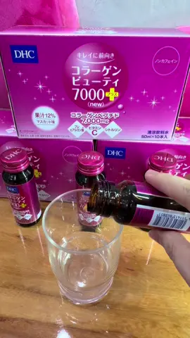 Nước uống collagen DHC 7000 plus hộp 10 chai (50ml/chai) #dhccollagenbeauty7000plus #thịnhhành #viral #xuhuongtiktok #nuocuongcollagen 