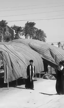 اللهم افرغ علينا صبرا#العراق #سوق_الشيوخ #بني_خيكان 