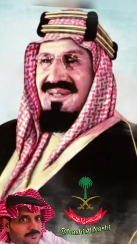 #فيهذااليوم #المملكة_العربية_السعودية #خادم_الحرمين_الشريفين #الملك_سلمان_بن_عبدالعزيز_الله_يحفظه #ولي_العهد_محمد_بن_سلمان_حفظه_الله 