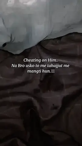 میں نے تمہیں اس شدتِ نیاز اور سوزِ دعا کے ساتھ مانگا ہے کہ میرا ہر نالہ و فریاد عرش کی سیڑھیوں پر جا ٹھہرا۔ جیسے ایک بے اولاد عورت اپنی جھولی کو خالی دیکھ کر رات کے پچھلے پہر سجدوں میں گڑگڑاتی ہے، اپنے رب کے حضور آنکھوں کے دریا بہاتی ہے اور اپنی تقدیر کی بنجر زمین پر رحمتِ الٰہی کی بارش کے لیے منتظر رہتی ہے، ویسے ہی میں نے اپنے دل کے ریگستان کو تمہاری یاد کی نمی سے تر کرنے کی دعا کی ہے۔ میں نےتمہیں صرف ایک چاہت کی مانند نہیں چاہا، بلکہ عبادت کی طرح طلب کیا ہے۔ ہر سجدے میں پیشانی خاک پر جھکتی رہی اور دل کی زباں تمہاری آرزو کو دہراتی رہی۔ میرا ہر آنسو، میری ہر آہ، میرا ہر سانس ایک ہی سوال بن کر بارگاہِ الٰہی میں پیش ہوا کہ اے رب! اس ہستی کو میرے نصیب کا چراغ بنا دے، جس کی محبت میری روح کو سکون عطا کرتی ہے۔ تم میری تمنا نہیں، میری دعا ہو؛ میری خواہش نہیں، میری قسمت کی لکیر ہو۔ اور میں نےتمہیں اس طرح مانگا جیسے فقیر اپنی آخری پکار میں درِ معبود سے رحمت مانگتا ہے— یقین کے ساتھ، آنسوؤں کے ساتھ، اور اس امید کے ساتھ کہ یہ مانگ رد نہیں ہو گی۔ مجھے امید ہے کے میرا معبود مجھے خالی ہاتھ نہیں لوٹائے گا۔۔ میں تمہیں پا لوں گی۔۔ #virlvideo #foryoupageofficiall #deeplines #viewsproblem #unfrezzmyaccount 