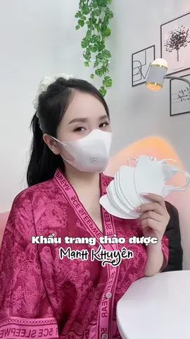 Khẩu trang thảo dược Mạnh Khuyên thơm mùi chanh xả & cam quế dễ chịu ✨ #mekemdaily #khautrangmanhkhuyen #review #muataitiktok #khautrang5d 