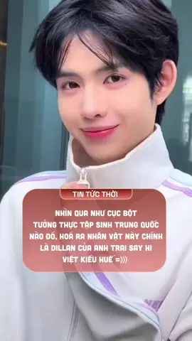 Trời ơi đây là Dillan Hoàng Phan saoooo #tintucthoi #dillan #anhtraisayhi #atsh #dillanhoangphan 