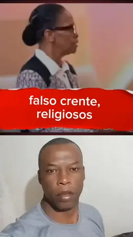 #deus 