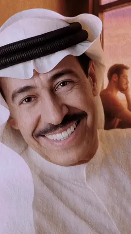 #اجازة_سعيدة  #الصوت_الجريح_عبدالكريم_عبدالقادر #لايك_متابعه_اكسبلور #عبدالكريم_عبدالقادر_الصوت_الجريح #الصوت_الجريح_عبدالكريم_عبدالقادر 