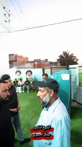 سماحة الشيخ الدكتور ميثاق الحميري يضع المرتكزات الأساسية لمكتبه في قلب مشروعه الانتخابي، بالاستماع إلى مشاكلهم وتلبية حوائج جمهورهم، إيماناً بأنهم الأساس في مسيرة البناء والتغيير #الدكتورميثاق_الحميري #الشيخ_الخزعلي #الصادقون_قولا_وفعلا #عراق_قوي #عهد_الرجال 