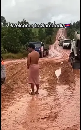 Welcome to Cambodia  #cambodia🇰🇭  #cambodia #funny 