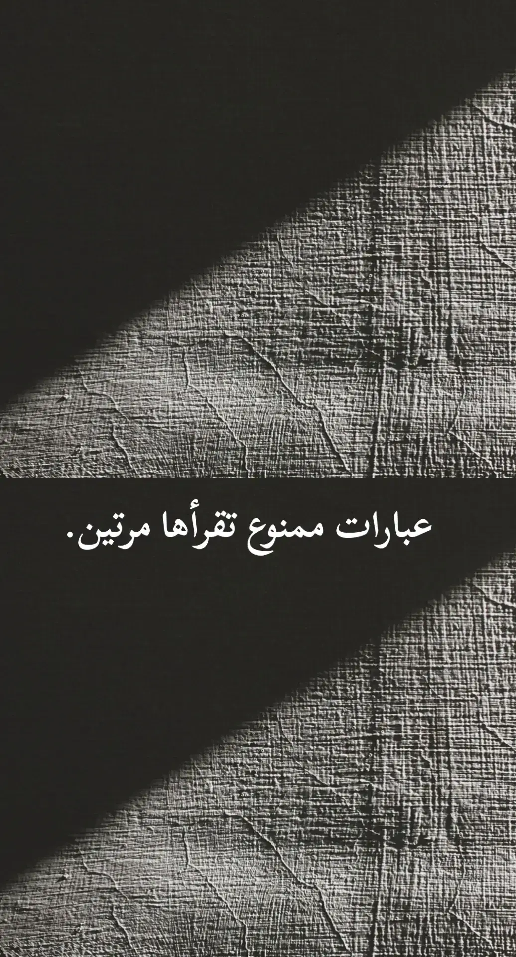 #خواطر #اقتباسات #for #كتاباتي #N 