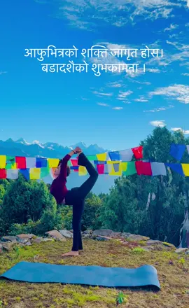 #dashain2082 #minayoganepal #yoga #yogainnepal #yogatrekkinginnepal 