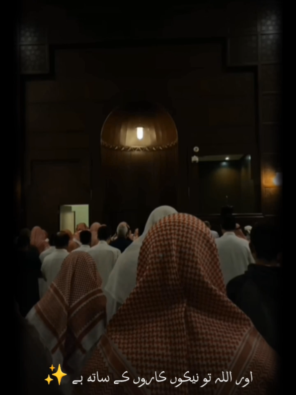 kiya mila ga islamic content upload karke! Listen 🎧: #islamicvideo #explorepage✨ #foryouuuu #assalamualaikum❤️ #islamicquotes 