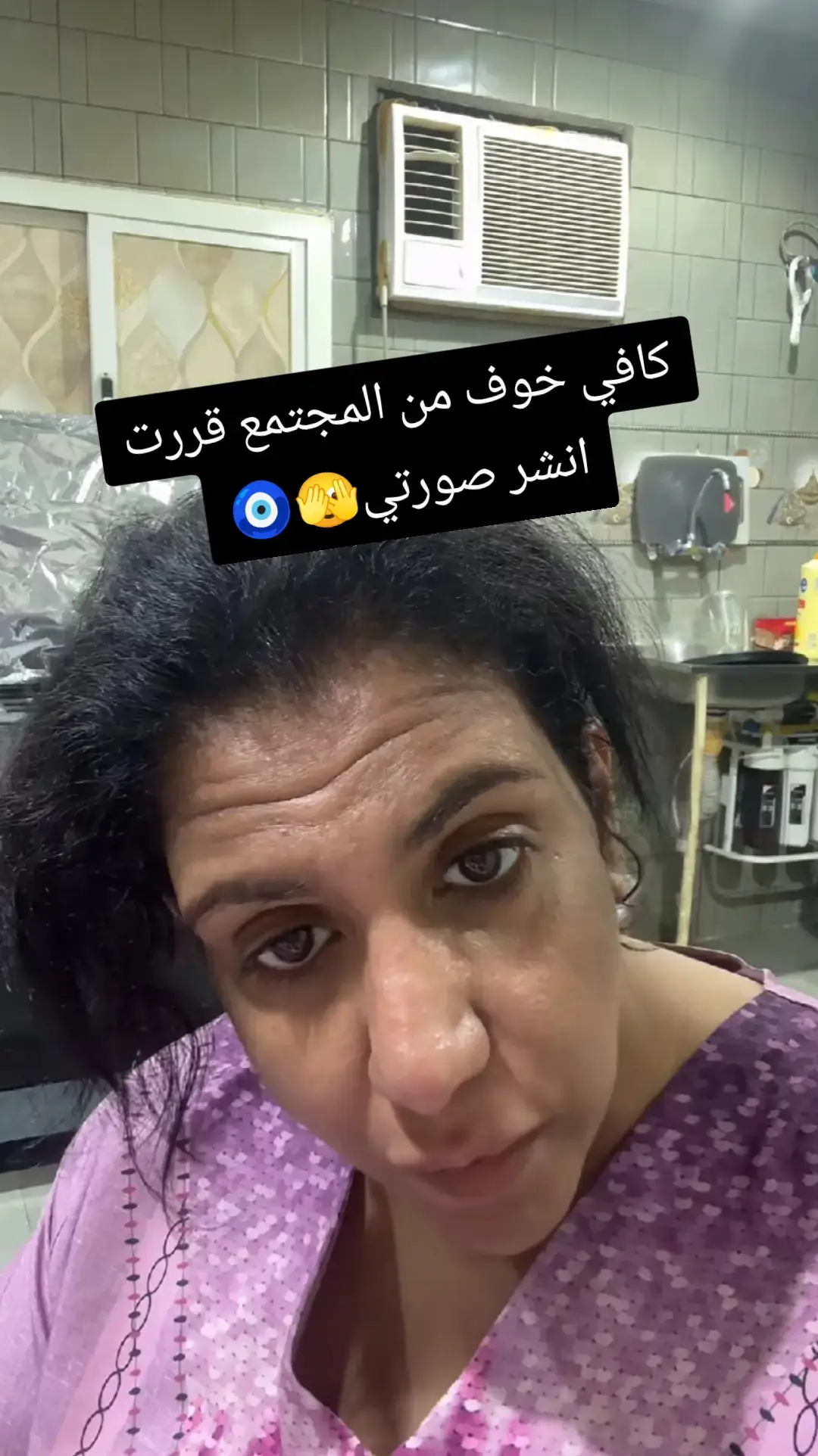 #بدون_حسد_رجااء_🥺😂💔💞 