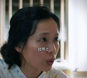 #映画 