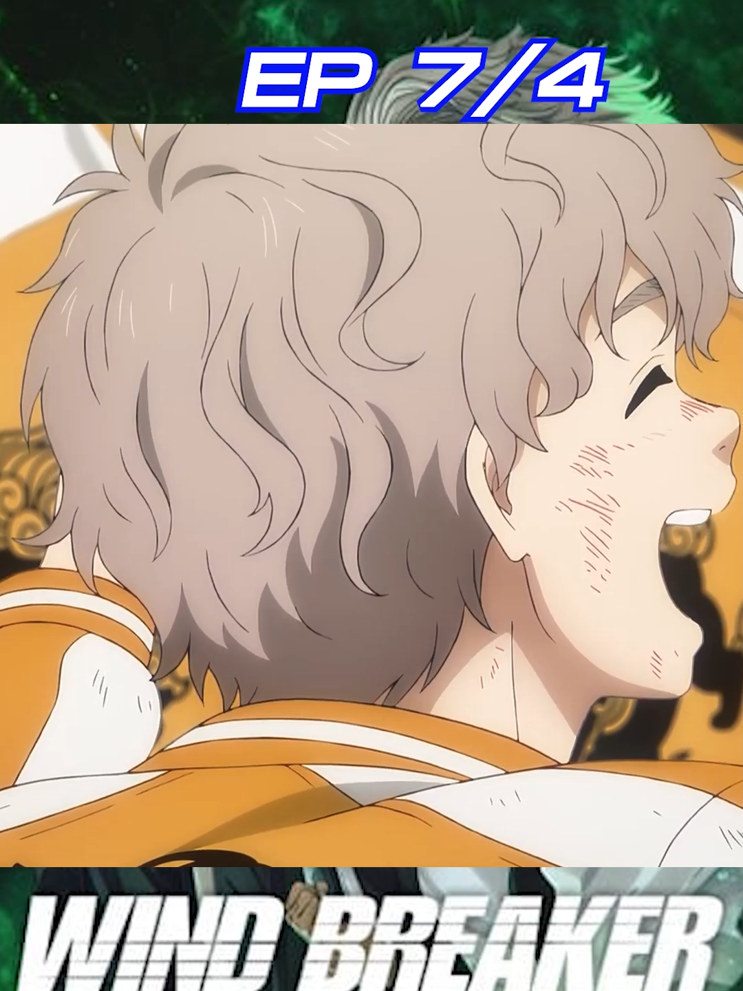 WIND BREAKER ภาค 1 ตอนที่ 7/4 #อนิเมะอนนไลน์ #การ์ตูนพากย์ไทย #การ์ตูน #คนรักอนิเมะ #อนิเมะพากย์ไทย #anime #cartoononlines
