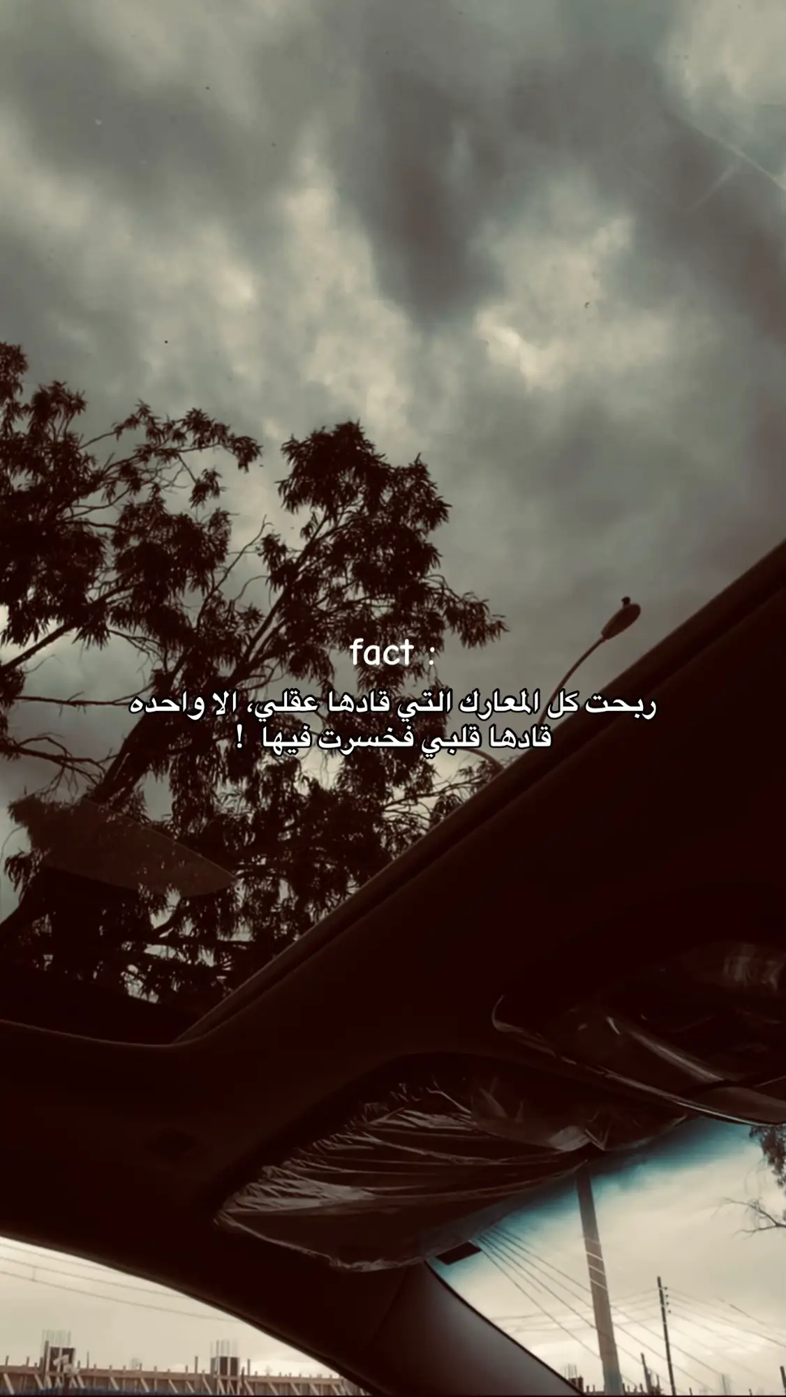 #ajdabya_libya_🇱🇾 #كسبلور #following #fyp 